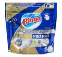 Капсулы для посудомоечных машин "PRO MAX", BINGO, 20 шт.