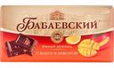 Шоколад тёмный Бабаевский с манго и лимоном, 100 г