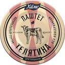 Паштет из телятины Хаме, 100г