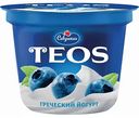 Йогурт греческий Teos Черника 2%, 250 г