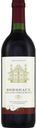Вино Bordeaux Appellation d'Origine Protégeé, красное, сухое, 13%, 0,75 л, Франция