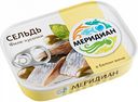 Сельдь Меридиан филе-кусочки в белом вине, 115 г