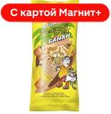 БОЛЬШОЙ ПАПА Морож рож бан сол карам0,13кг(Проксима):10