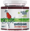 Экстракт плодов шиповника Зелёная Линия, 200г