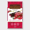 Шоколад темный "Коммунарка" с начинкой с пюре из клюквы, 200 г