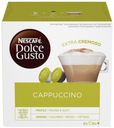 Кофе в капсулах Nescafe Dolce Gusto Cappuccino, 16 шт
