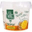 Творог Вкус & Польза с вареньем манго-маракуйя 5% БЗМЖ 160г