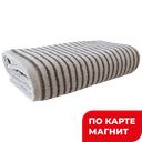 Полотенце махр 70х120 Серая полоса(СИ):4/24