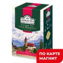 Чай черный AHMAD Tea Высокогорный, 200г