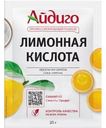 Кислота лимонная Айдиго пищевая 25г