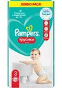 Подгузники-трусики Pampers 3 (6-11 кг), 52шт.