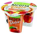 Сыр рикотта Bonfesto Dolce Персик 40%, 125г