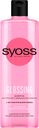 Шампунь с эффектом ламинирования «Glossing Shine-Seal» Syoss, 450 мл
