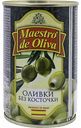 Оливки без косточки Maestro de Oliva, 300 г