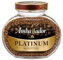 Кофе Ambassador Platinum растворимый 95 г
