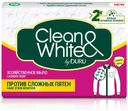 Мыло хозяйственное Duru Clean&White против сложных пятен, 125 г