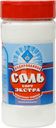 Соль Экстра йодированная выварочная 500г
