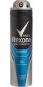 Антиперспирант мужской Rexona Men Motionsense Кобальт спрей, 150 мл