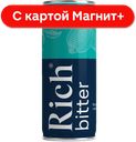 RICH Напиток б/а сил/газ Битер-Лемон 0,33л ж/б (Мултон):12