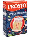 Крупа пшеничная Prosto Полтавская в пакетиках для варки, 8×62,5 г