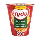 Йогурт ЧУДО, Персик-маракуйя, 2,5%, 290г