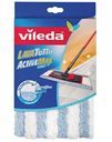Насадка для швабры Vileda Active Max с низким ворсом