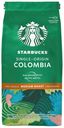 Кофе Starbucks Single-Origin Colombia молотый, 200 г