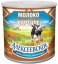 Молоко сгущённое Алексеевское варёное с сахаром 8.5%, 360г