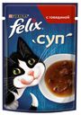 Влажный корм для кошек Felix Суп говядина, 48 г