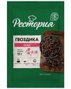 Гвоздика Рестория целая 15г