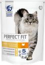 Корм сухой для взрослых кошек PERFECT FIT с индейкой, с чувствительным пищеварением, 650г