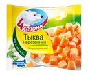 Тыква 4 сезона нарезанная, 400г