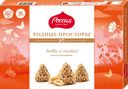 Конфеты РОДНЫЕ ПРОСТОРЫ с вафельной крошкой, 180г