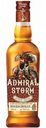 Настойка полусладкая Admiral Storm с ромом 35 % алк., Россия, 0,5 л