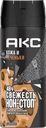 Дезодорант-антиперспирант спрей мужской АКС Кожа + печеньки