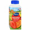 Йогурт питьевой Valio клубника гуава 1,9%, 330 мл