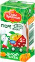 Пюре "Сады Придонья" Яблоко-тыква, 0,125 л