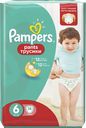 Трусики-подгузники PAMPERS®, 6 Extra Large (16+кг), 14шт.