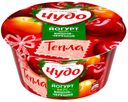Йогурт Чудо вишня-черешня 2% 130 г