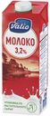 Молоко 3,2%, Valio, 1 л