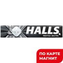 HALLS Карам леден мент/экстра 24,5г бум/уп(Монделис):12/360