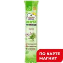 ПРАВИЛЬНЫЕ СЛАДОСТИ Фруктовая лента Яблоко 15г фл/п:30