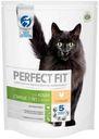 Сухой корм для кошек PERFECT FIT Senior 7+ с курицей для пород старше 7 лет, 650 г