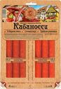 Колбаски Мясная история Кабаносси полукопченые 400г