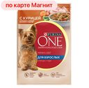 Корм для взрослых собак PURINA® ONE Мини курица-морковь-фасоль, 85г