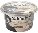 Сыр творожный Schonfeld с грибами 65%, 140г