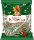 Конфеты шоколадные, Белочка, Бабаевский, 200 г