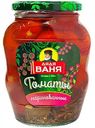 Томаты маринованные Дядя Ваня, 680 г