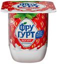 Йогурт Фругурт клубника 2% БЗМЖ 125 г