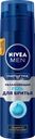 Гель для бритья NIVEA Men Защита и уход увлажняющий, 200мл